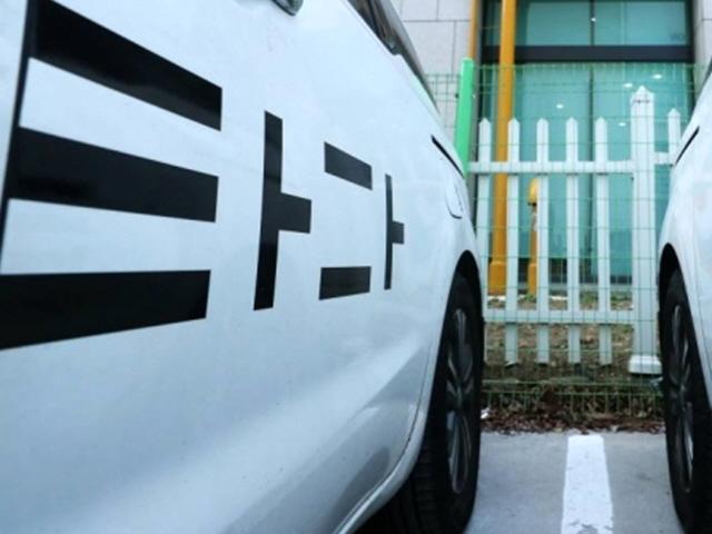'네카라쿠배' 날았다…공인인증서·타다는 <strong>역사속</strong>으로