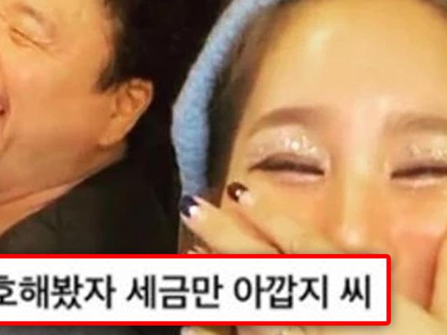 방송 공개 후 잇따른 악플에 <strong>강원래</strong> 김송 부부가 보인 반응
