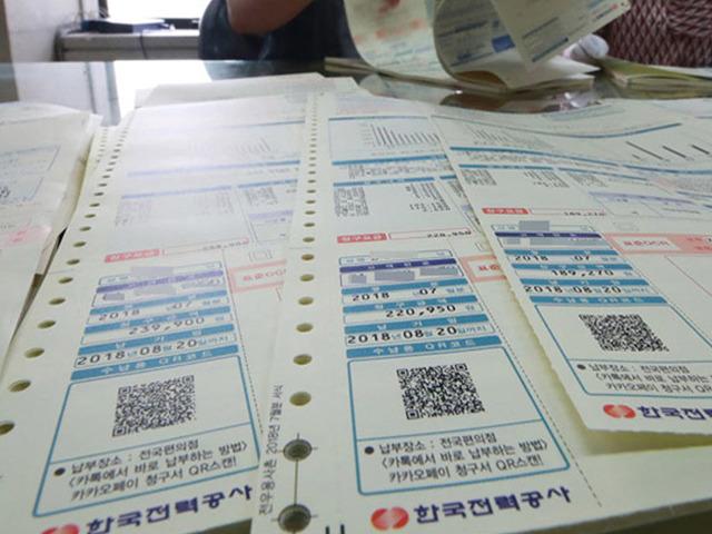 “4인 가족 <strong>전기료</strong> 줄여준다는 연료비 제도의 실상은요”