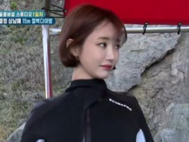 고준희 나이, <strong>풀</strong>메이크업 등장…외모 콤플렉스 고백