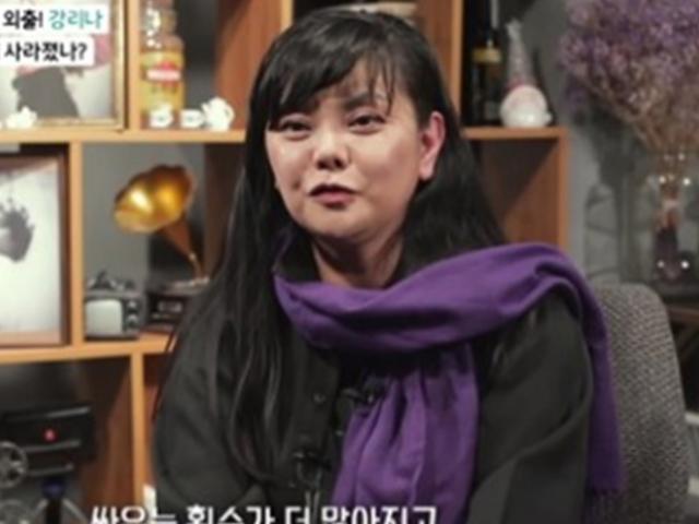 돌연 사라진 여배우 <strong>강리나</strong> 근황…"상처 받아 대인기피증 생겼다"