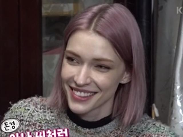 '<strong>빈지노</strong>♥' 미초바 "자녀 4명 원해, 안나처럼 잘 키우고 싶어"