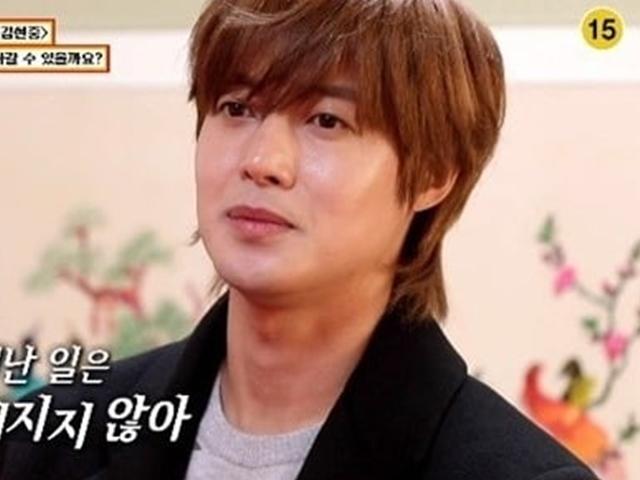 <strong>김현중</strong> 심경고백 "여친 폭행·음주운전, 잘한 건 아니지만 용기 내려해"
