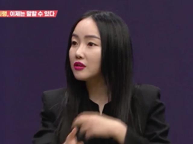 위자료 5000만원 받고 이혼한 낸시랭 "아직도 리벤지 <strong>포르노</strong> 협박"