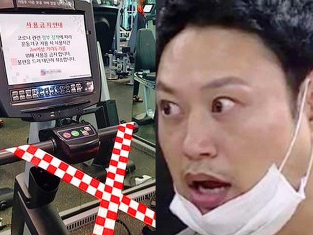 ‘헬스 폐쇄, 골프 허용’ 방역지침에 양치승 관장이 작심하고 한 말