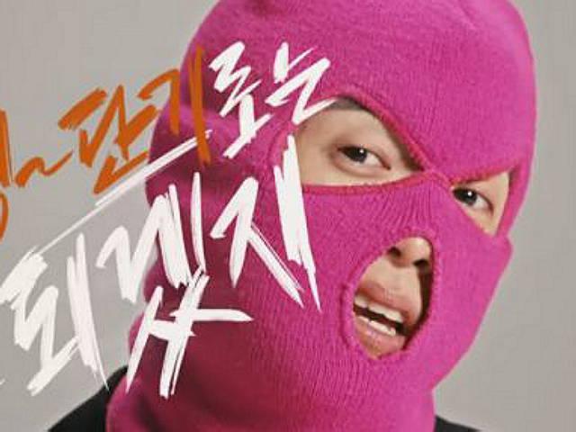 “영~단기로는...시간낭비”...경쟁사 겨냥한 ‘토익광고’ 화제