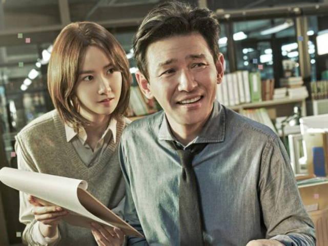 쉿! 시청률도 조용…밥상이 부실한데 황정민이 무슨 소용