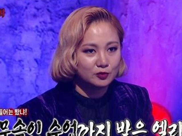 박나래 "고등학교 때 무속인 수업, 굿당 가서 7교시까지 배워"
