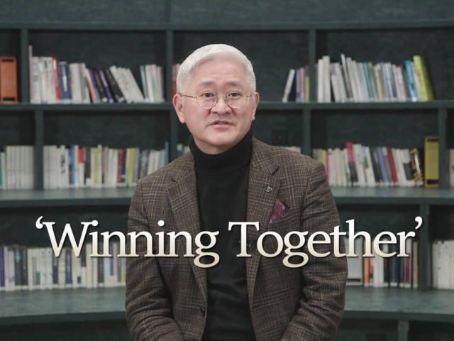 <strong>서경배</strong> 회장이 전한 '눈물의 편지'..."기억하겠습니다"