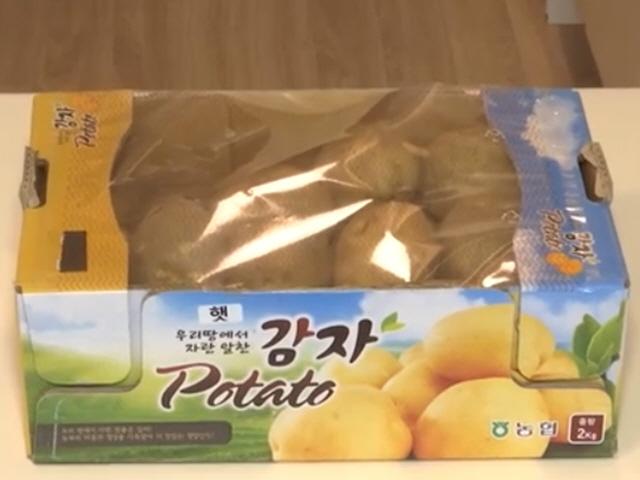 [스마트 리빙] 감자, 추운 곳에 보관하지 마세요.