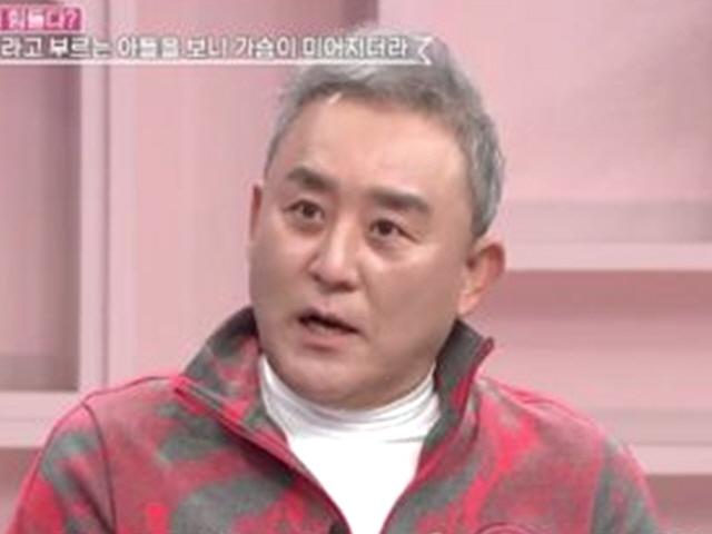 최준용 “전처와 2년만에 이혼이유? <strong>한해</strong> 4억 벌었는데 연말에 돈 없다더라”