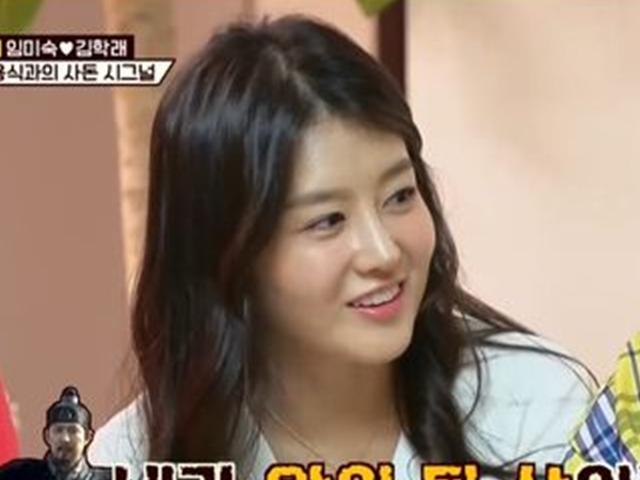 "정변의 좋은 예" 이용식 딸 이수민x김학래子 김동영=핑크빛? 긁지않은 복권이 만났을 때 ('1호') [어저께TV]
