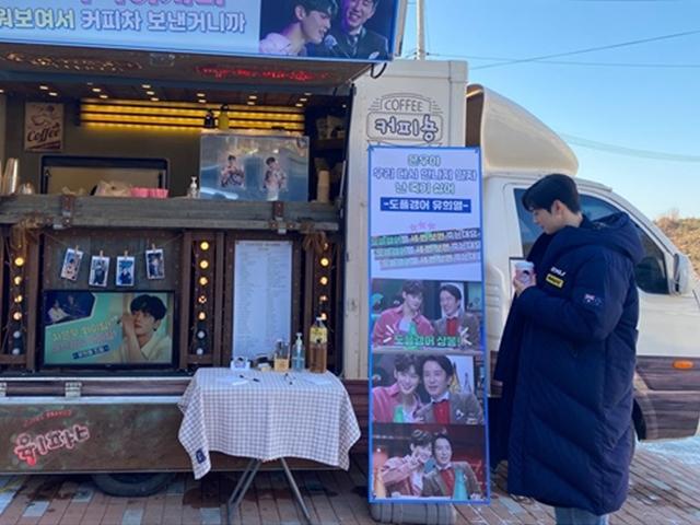 유희열, <strong>차은우</strong>에 커피차 보내며 "다신 만나지 말자"…왜?