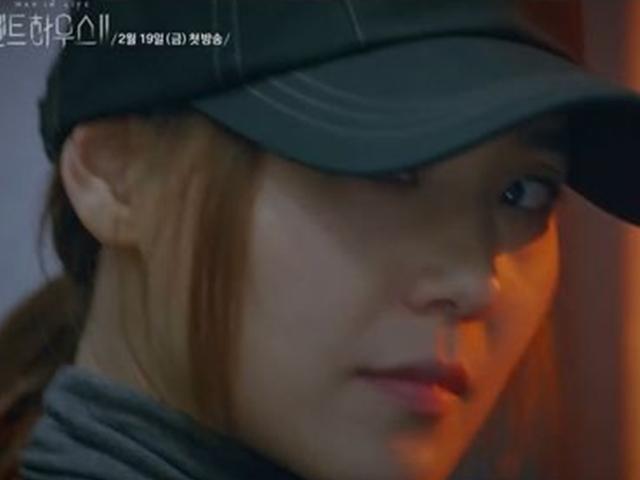 유진X이지아 '생존' 선공개 떡밥→'펜트2=김소연 복수?'