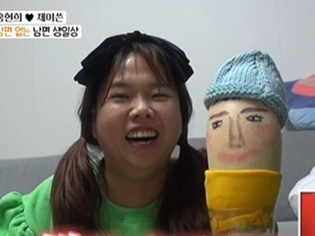 <strong>홍현희</strong>, 두 번의 자가격리…제이쓴과 비대면 생일잔치
