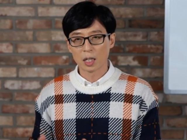 유재석이 직접 밝힌 '<strong>무도</strong>' 재결합 불발 이유 "원치않는 멤버 있어"