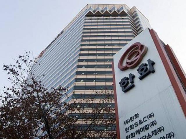 제조·건설·금융이 주력이던 한화, 왜 <strong>우주</strong>로 눈 돌릴까