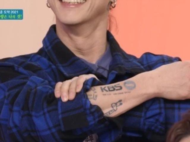 '아침마당' 팝핀현준 "<strong>KBS</strong> 로고 타투 새겼다..난 <strong>KBS</strong>의 아들"