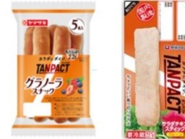 일본 단백질 시장 확대에 식품유통 BIG4가 나섰다
