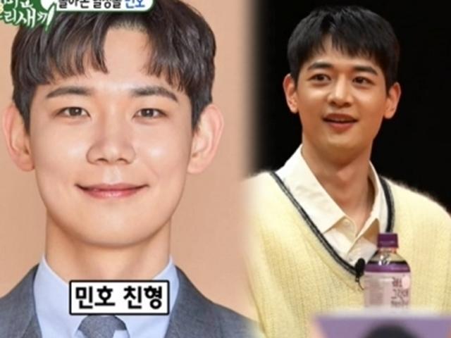"제일 하고 싶었다"…<strong>민호</strong>, 전역 후 첫 예능 복귀 (ft. 친형 공개)