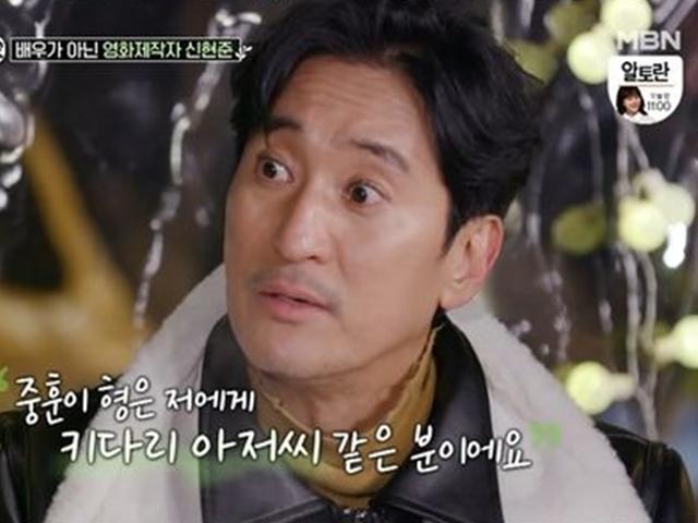 '더 먹고 가' <strong>신현준</strong>, 갑질 논란 후 첫 방송 "아이가 날 끌어 안고 한참 울더라"