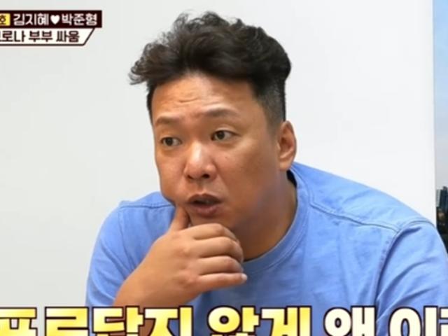 "무식의 화수분" 김지혜♥<strong>박준형</strong>, 1호 위기…부부 '거리두기' 선언