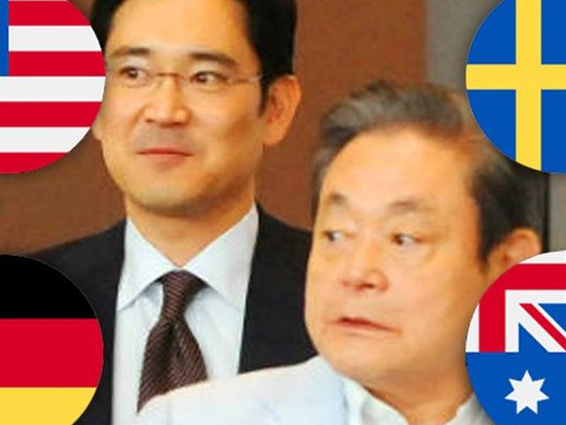 11조 넘는 이건희 <strong>상속세</strong>가 다른 나라로 가면 이렇게 변합니다