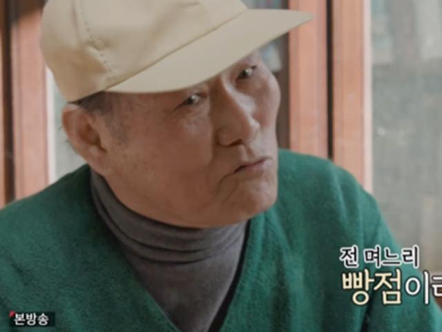 '우이혼' 유깻잎, <strong>최고기</strong> 父 반성 불구 재결합 거절 "다시 살 마음 없어"