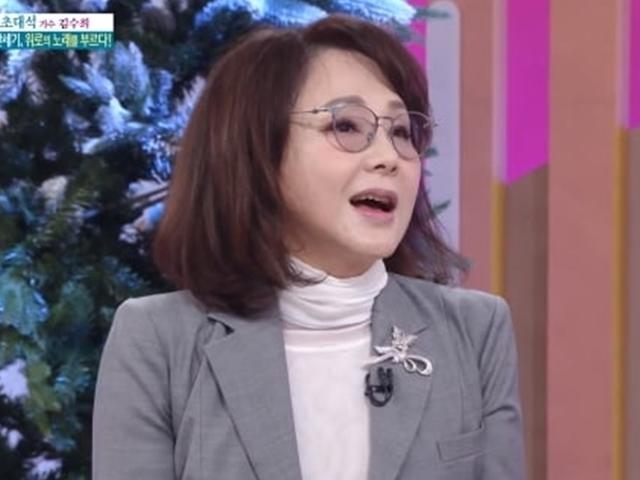김수희 "내년 칠순"…<strong>재혼</strong>한 남편까지