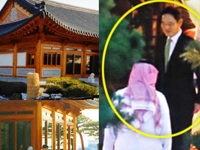 사우디 왕세자도 다녀갔다, 회장님들이 미팅 때마다 사용하는 대저택