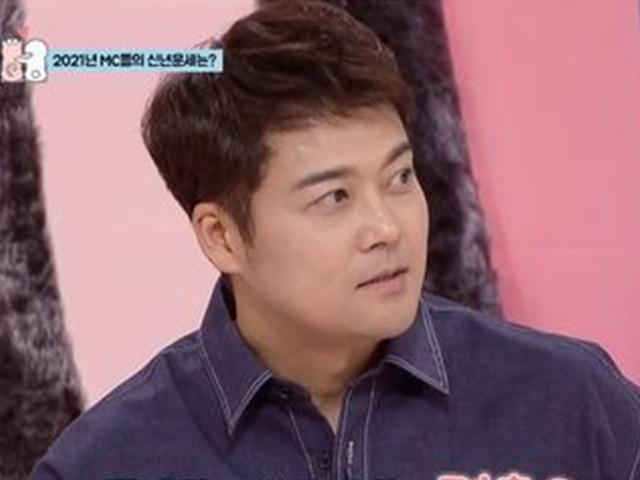 "올 가을 결혼운"..'<strong>펫</strong><strong>비타민</strong>' 전현무, 사주만 듣고도 이혜성과 관계 관심 폭발