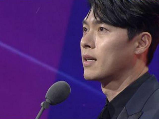 "♥손예진 감사해"…현빈, 2020 APAN 대상