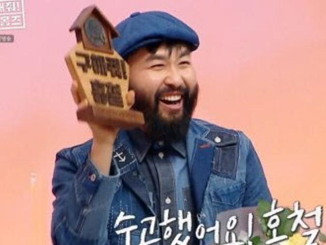 <strong>노홍철</strong>, '구해줘 홈즈' 하차…"자유인 되기로 결정"