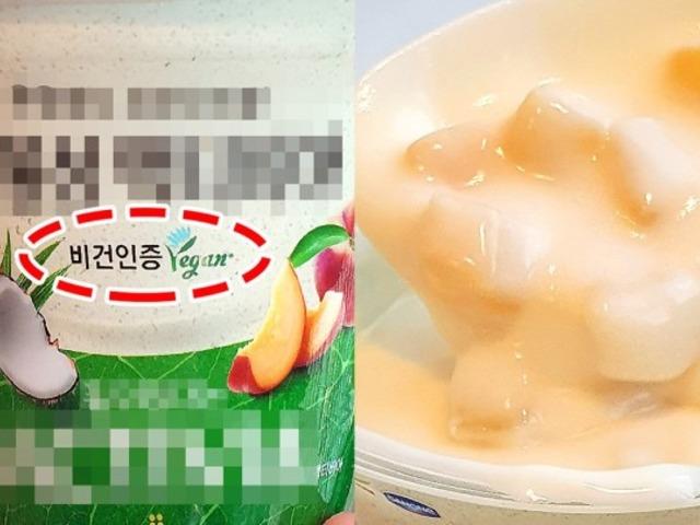갓뚜기 이어 갓무원 될 것 같다는 830원짜리 신상