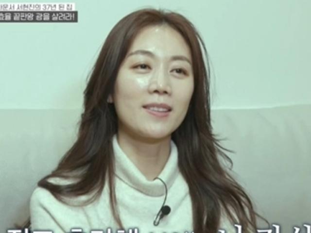 "뽀뽀도 내가 먼저"…서현진♥<strong>의사</strong> <strong>남편</strong>, 흥미진진 러브스토리 (신박한 정리)
