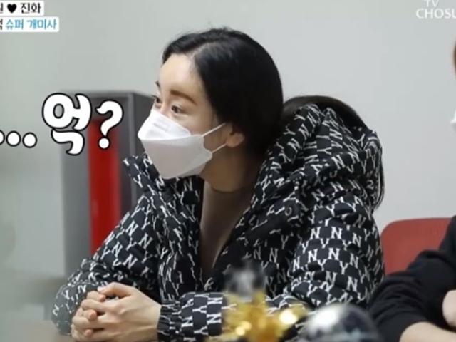 '아내의 맛' 진화, 함소원에게 '주식 <strong>투자</strong>' 들켰다…<strong>고수</strong>와의 만남