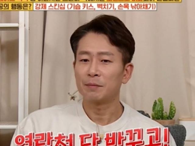 "바람은 <strong>유전</strong>"…양재진X양재웅, 흥미로운 정신 의학 (옥문아들)