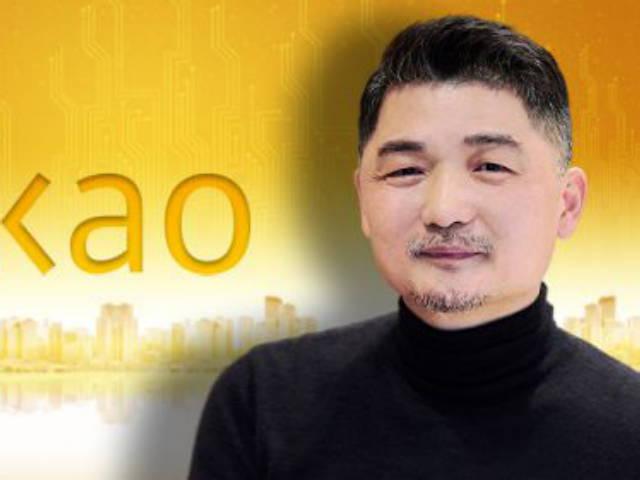 <strong>김범수</strong> 개인회사 케이큐브, 자녀 입사하고 동생 물러나고