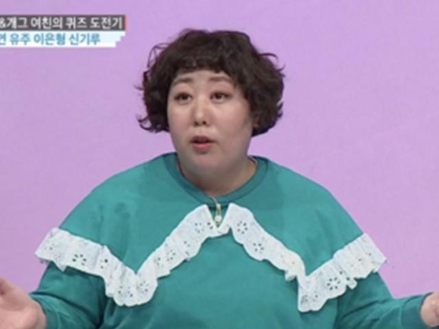 ‘<strong>대한</strong><strong>외국인</strong>’ 신기루, 남편+내 몸무게=250kg ”밥 같이 안 먹어”