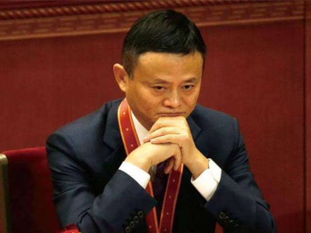 마윈 결국 무릎 꿇었다... <strong>핀테크</strong> 앤트그룹, 中정부 손 안에