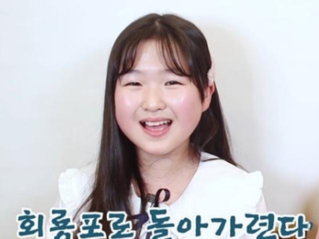김수빈, '미스트롯2' 탈락 심경…"김다현 '<strong>회룡포</strong>' 선곡해 놀랐다"