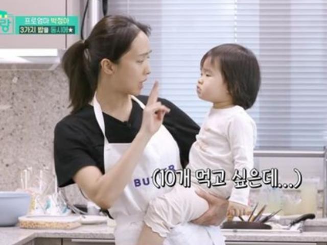 '편스토랑' <strong>박정아</strong>, "딸 아윤, 돌아가신 母 선물"…직접 만든 아기 만능장 공개