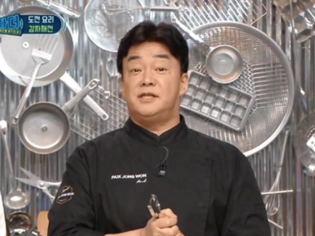 백종원 "2월 말까지 방송하고 쉰다"…시즌 종료 선언