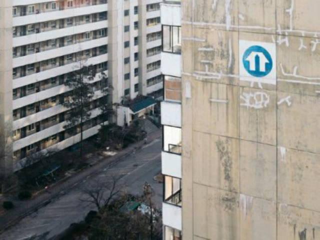 '아파트 덕후' 최종언씨의 사진에 담은 집 이야기