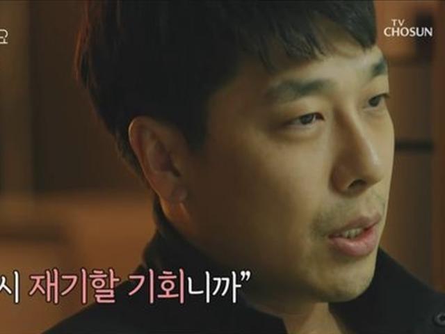 "양육비위해 출연" '우리이혼' 김동성, 여자친구♥인민정 최초공개 "곧 혼인신고 할 것" [종합]