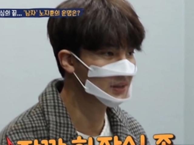 "묶고 자르고 지져"…<strong>노지훈</strong> "정관수술? 여보 미안해…난 곤란"[살림남]