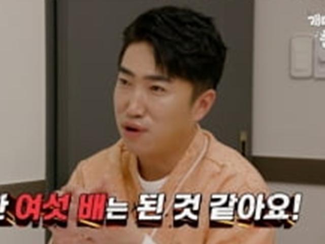 노홍철, 가상화폐 투자 실패→장동민 "주식 수익률 500%" ('오늘도 <strong>뚠뚠</strong>')