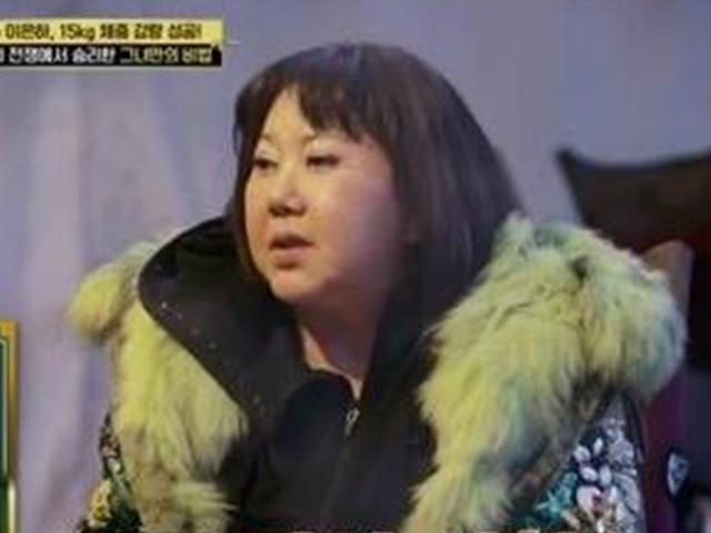 '기적의 습관' 이은하 "아버지 빚때문에 결국 파산, 극단적인 생각까지"