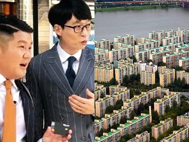 ‘유퀴즈’로 제2전성기 맞은 유재석이 13년째 살고 있는 <strong>아파트</strong>