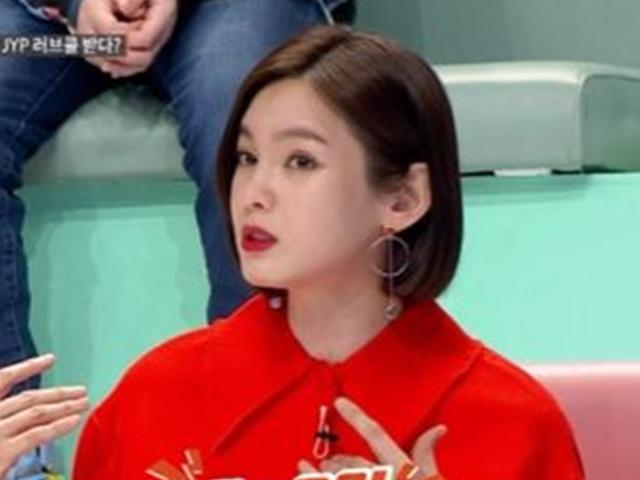 <strong>정가은</strong> "JYP에 계약금 3억 불러..19년째 연락 두절" ('대한외국인')